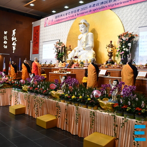 2025-05-04 - Fete de Vésak à Fo Guang Shan