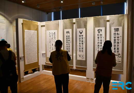 2025-07-06 - Vernissage exposition FGS